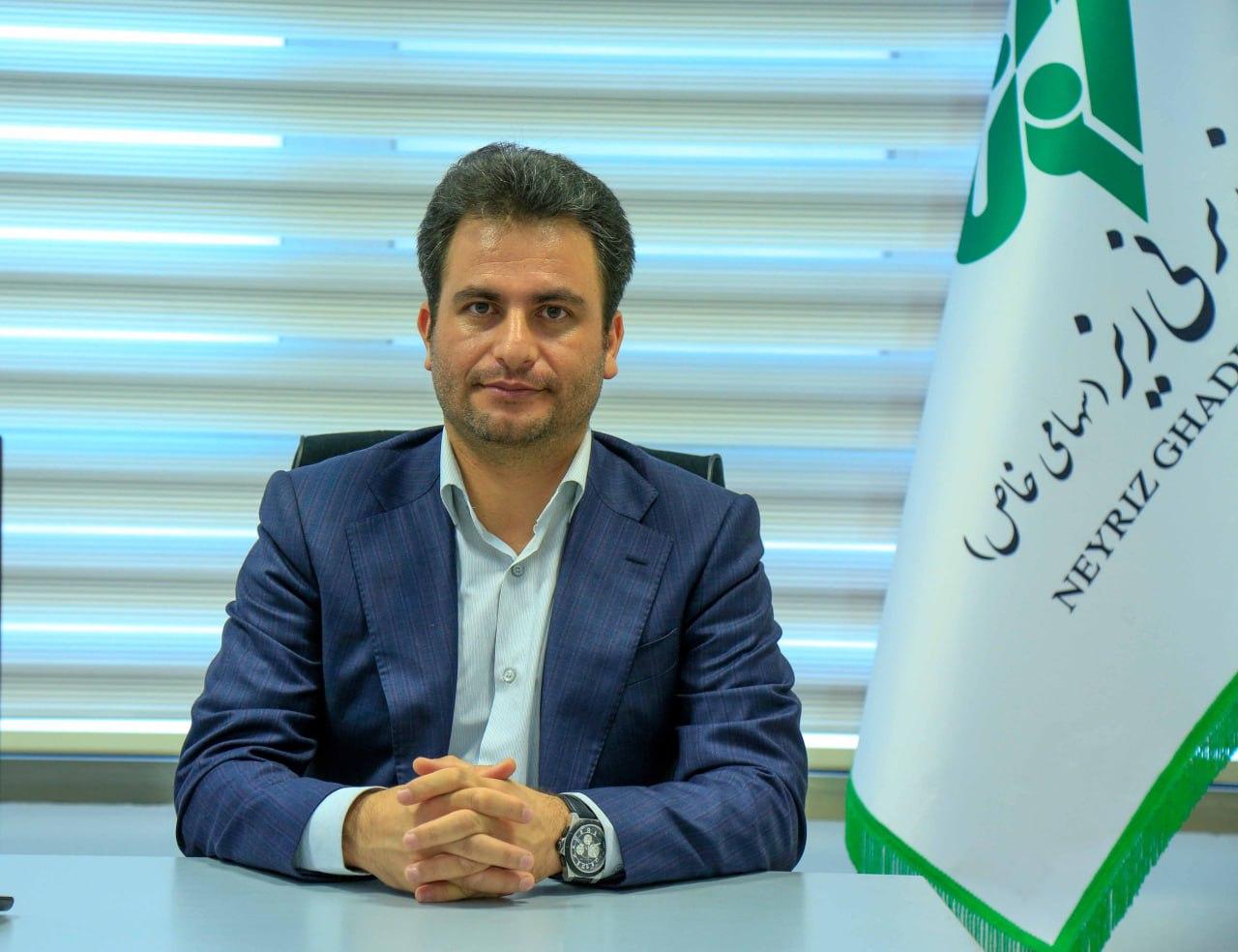 Derakhshan